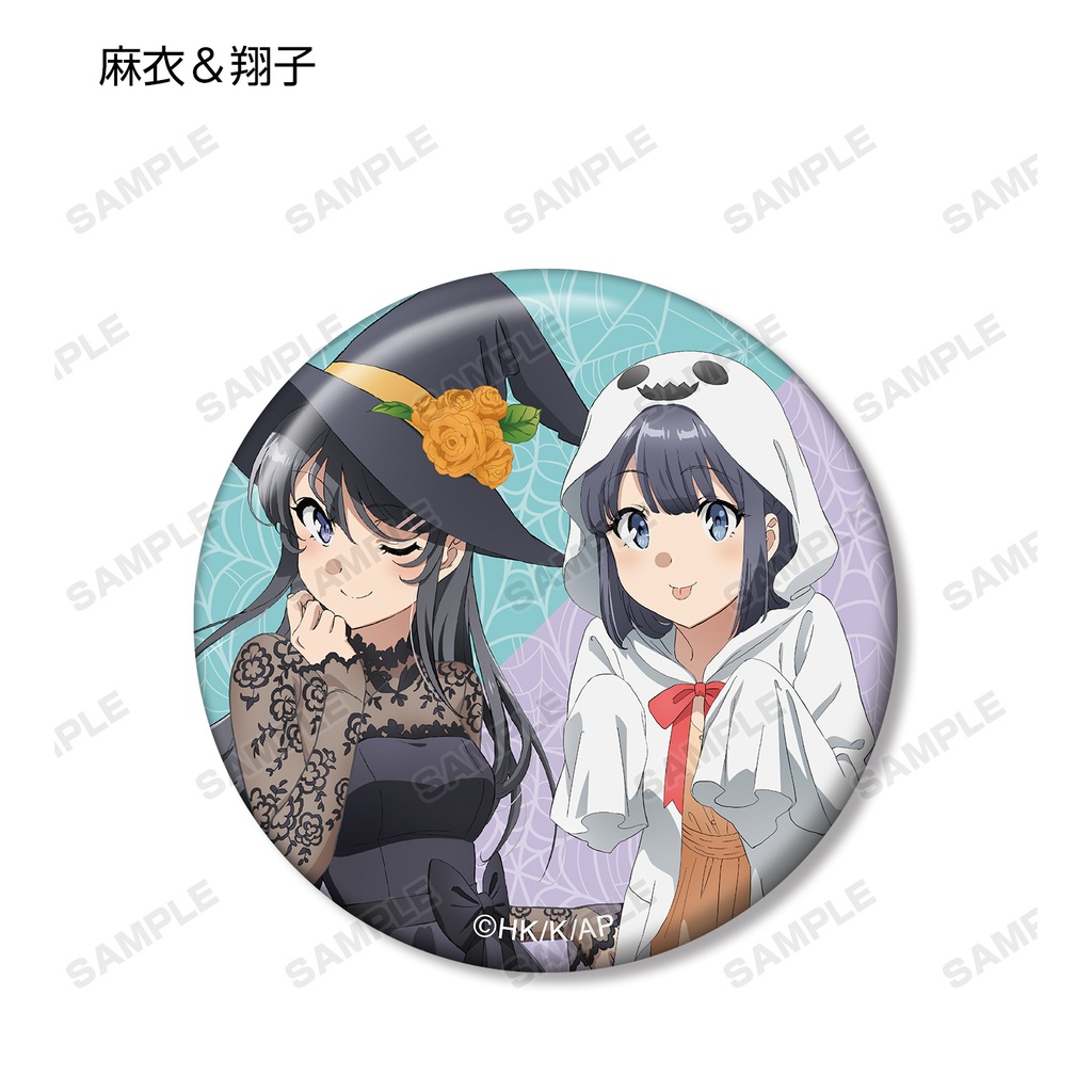 (PO) Rascal Does Not Dream of Bunny Girl Senpai Halloween Ver. Trading Can Badge [BOX] Image_9