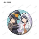 (PO) Rascal Does Not Dream of Bunny Girl Senpai Halloween Ver. Trading Can Badge [BOX] Image_9