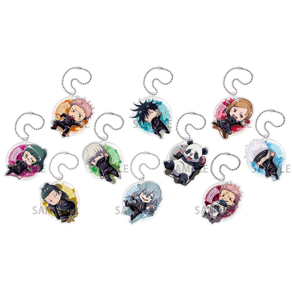(PO) OKOSHITE! Defo Jujutsu Kaisen Acrylic Key Chain Image_2