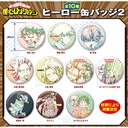 (PO) My Hero Academia Hero Can Badge 2 Image_1