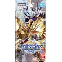 Shadowverse Anime Collection Card SV01 Image_2
