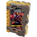 Kamen Rider Saber DX Drive Keisatsu 24ji Wonder Ride Book  Image_1