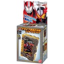 Kamen Rider Saber DX Drive Keisatsu 24ji Wonder Ride Book  Image_5