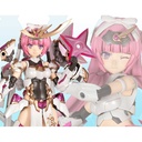 (PO) Frame Arms Girl - Magatsuki Kikka Image_1