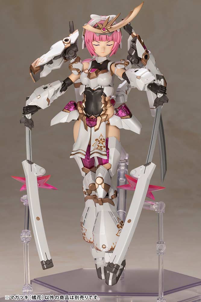 (PO) Frame Arms Girl - Magatsuki Kikka Image_10