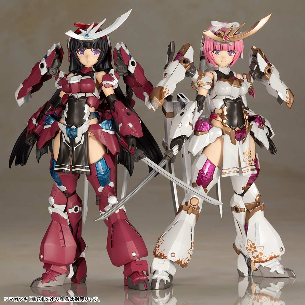 (PO) Frame Arms Girl - Magatsuki Kikka Image_15