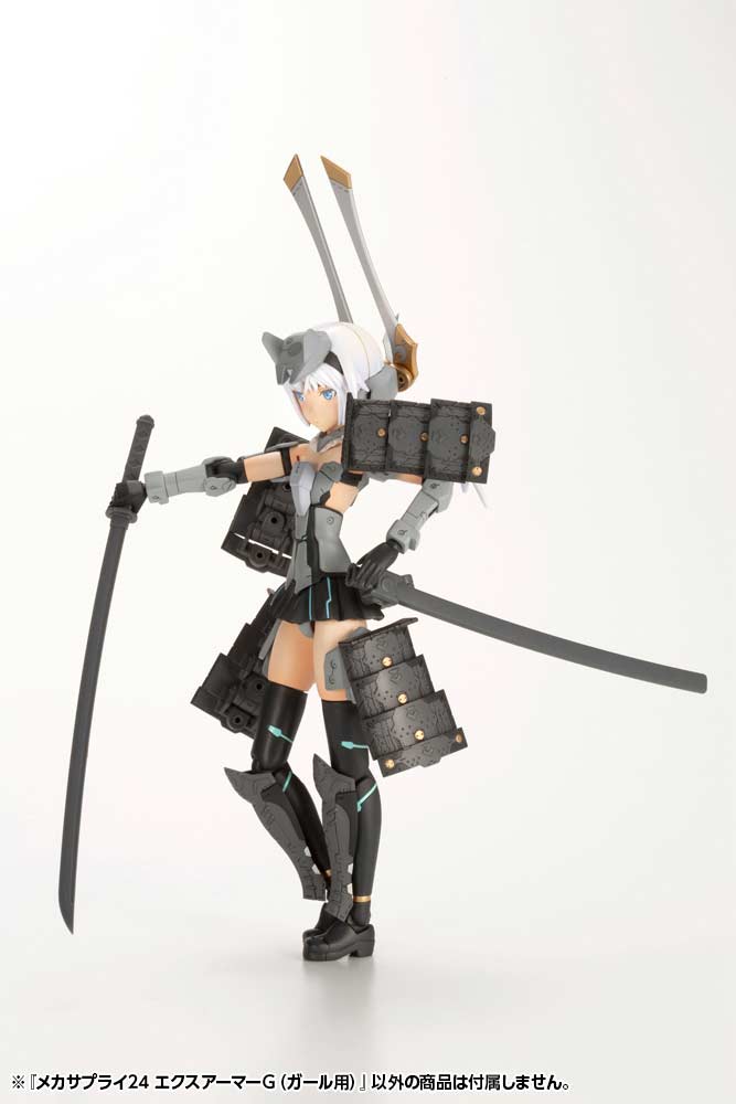 (PO) M.S.G Modeling Support Goods Mecha Supply 24 Expansion Armor Type G (For Female Kits) Image_5