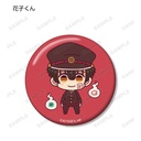(PO) Toilet-bound Hanako-kun Trading Chokonto! Can Badge [BOX] Image_2