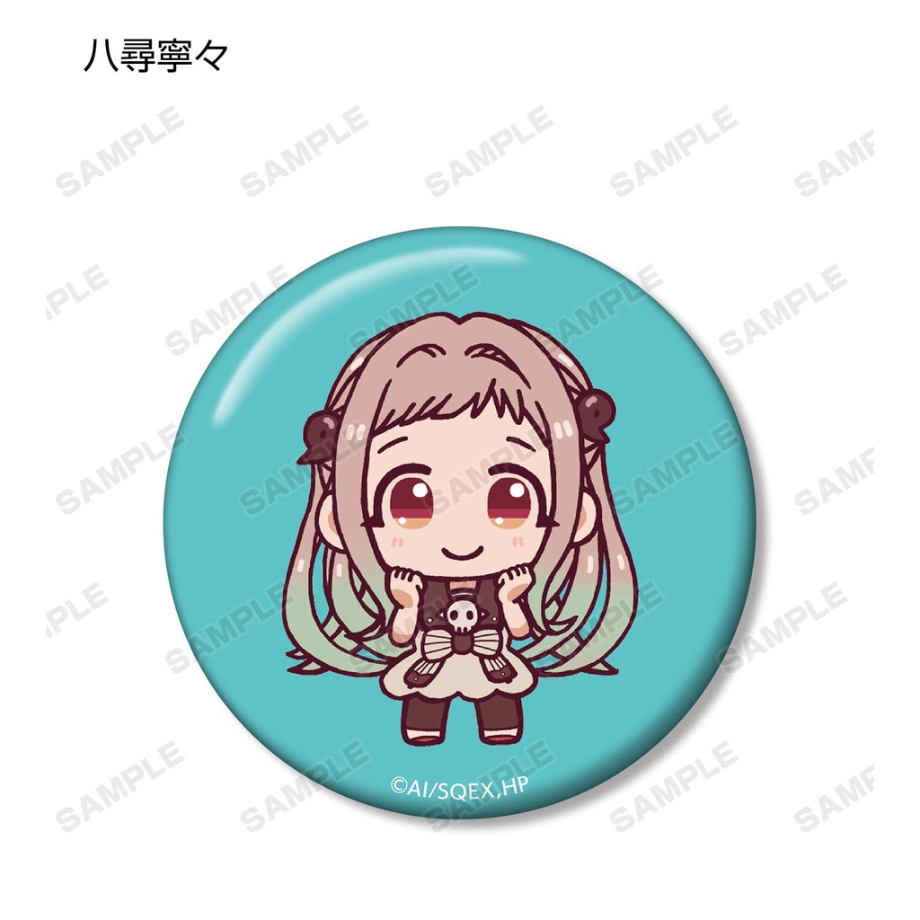 (PO) Toilet-bound Hanako-kun Trading Chokonto! Can Badge [BOX] Image_3