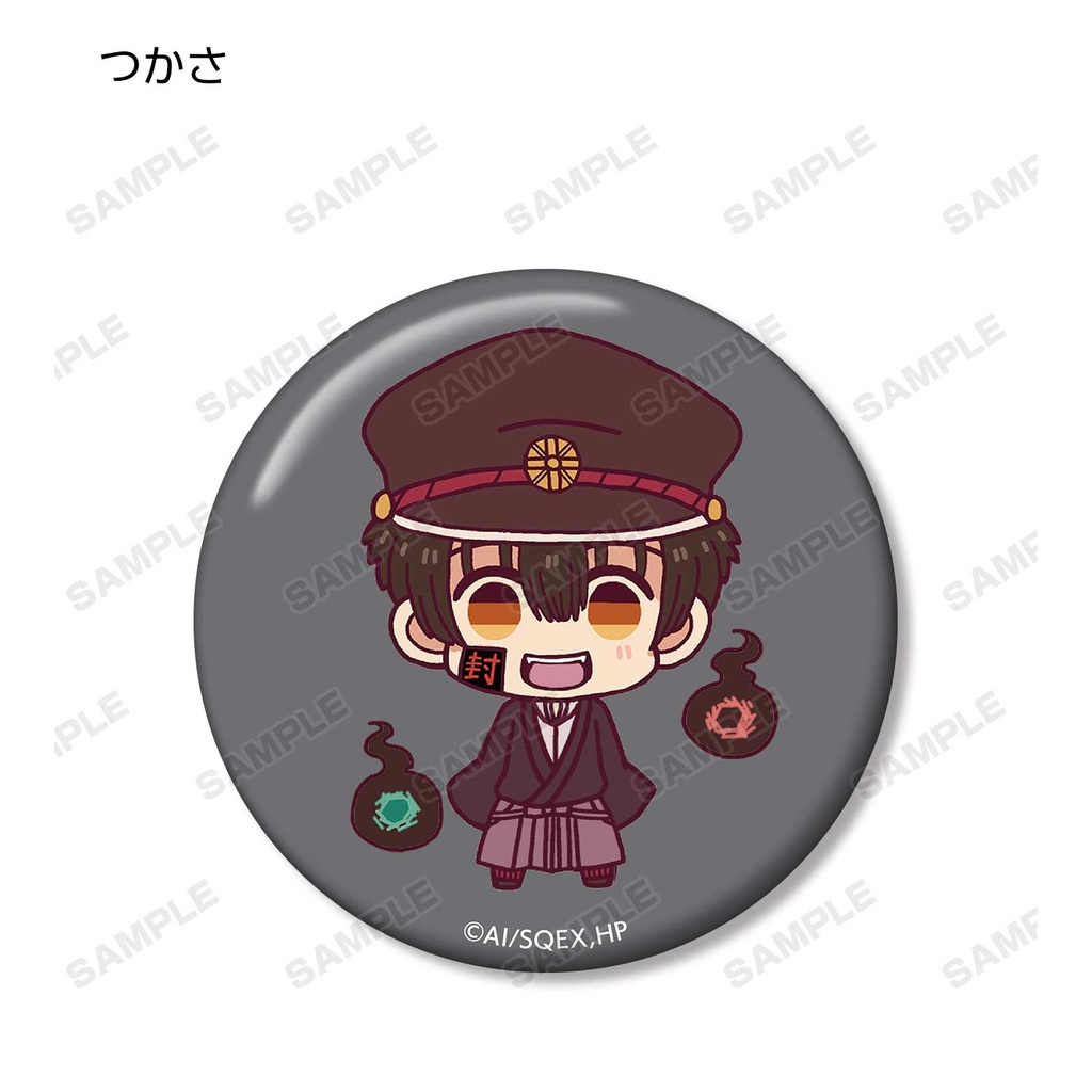 (PO) Toilet-bound Hanako-kun Trading Chokonto! Can Badge [BOX] Image_8