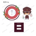 (PO) Toilet-bound Hanako-kun Trading Chokonto! Diorama Style Acrylic Stand [BOX] Image_2