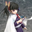 (PO) Demon Slayer: Kimetsu no Yaiba - Kanao Tsuyuri (Phat Company) Image_1