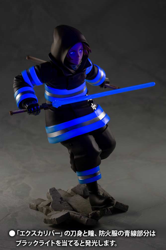 (PO) Fire Force ARTFX J Arthur Boyle Image_10