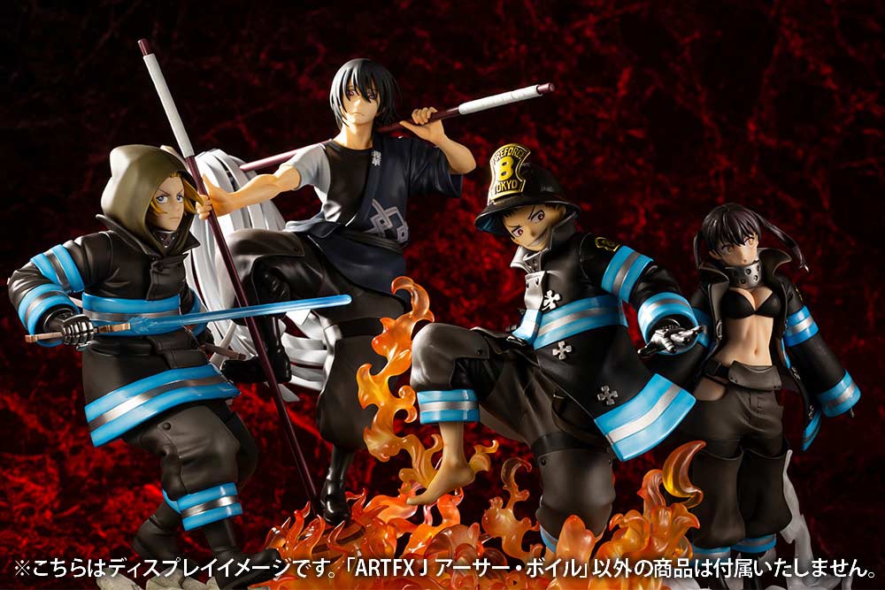 (PO) Fire Force ARTFX J Arthur Boyle Image_13