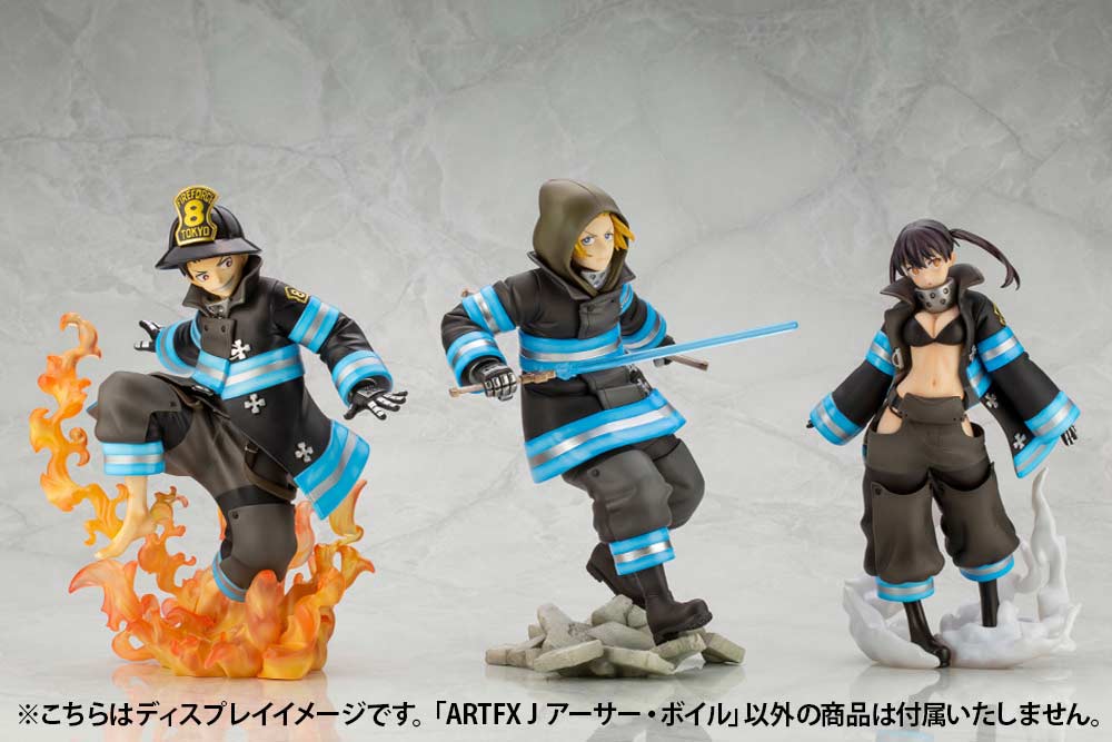 (PO) Fire Force ARTFX J Arthur Boyle Image_14