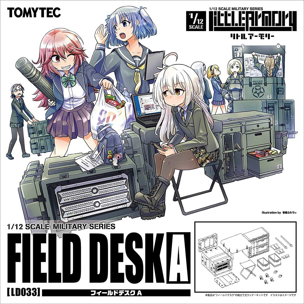 (PO) LittleArmory LD033 Field Desk A Image_2