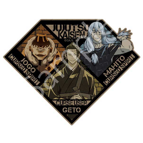 (PO) Jujutsu Kaisen Die-cut Sticker - Geto & Jogo & Mahito Image_1