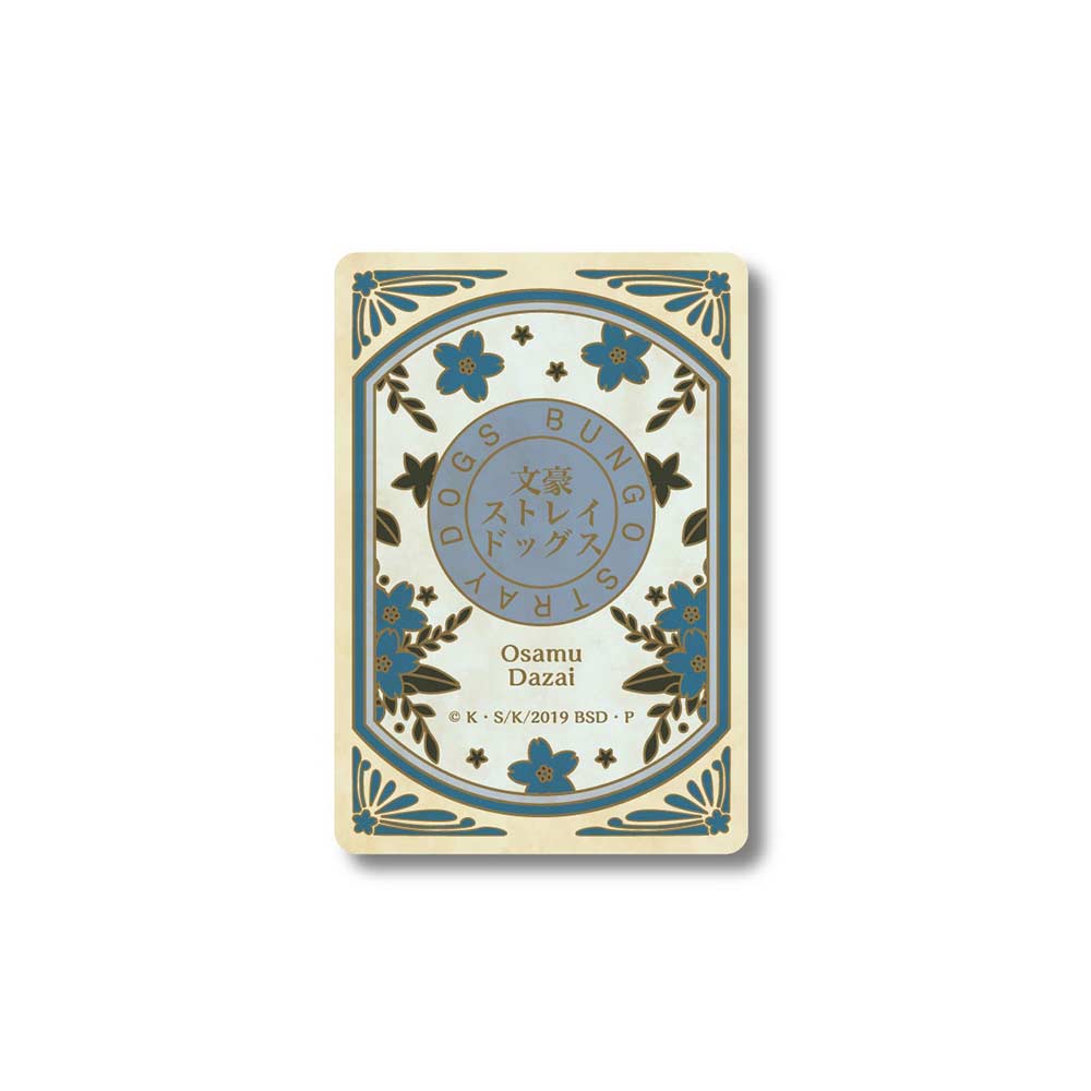 (PO) Bungo Stray Dogs Acrylic Key Chain - Dazai Osamu Image_2
