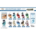(PO) Stand Mini Acrylic Key Chain Jujutsu Kaisen Yurutto Cushion Series [BOX] Image_1