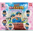 (PO) Crayon Shin-chan: Nazo Meki! Hana no Tenkasu Gakuen Swing Mascot Image_1