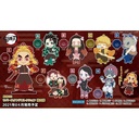 (PO) Demon Slayer: Kimetsu no Yaiba Rubber Stand Collection Vol. 4 [BOX] Image_1