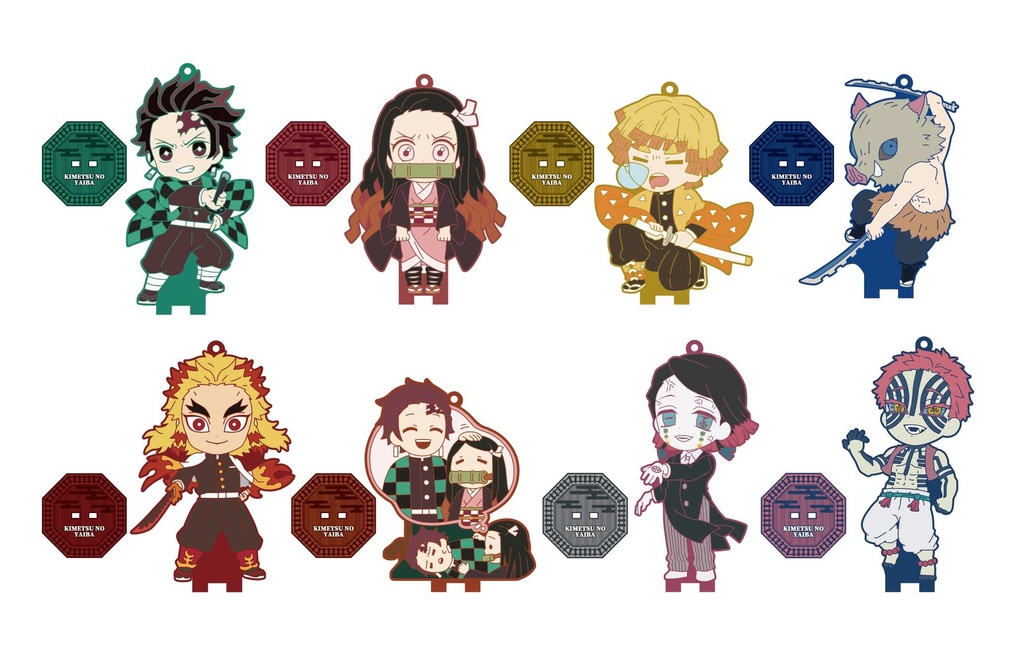 (PO) Demon Slayer: Kimetsu no Yaiba Rubber Stand Collection Vol. 4 [BOX] Image_2