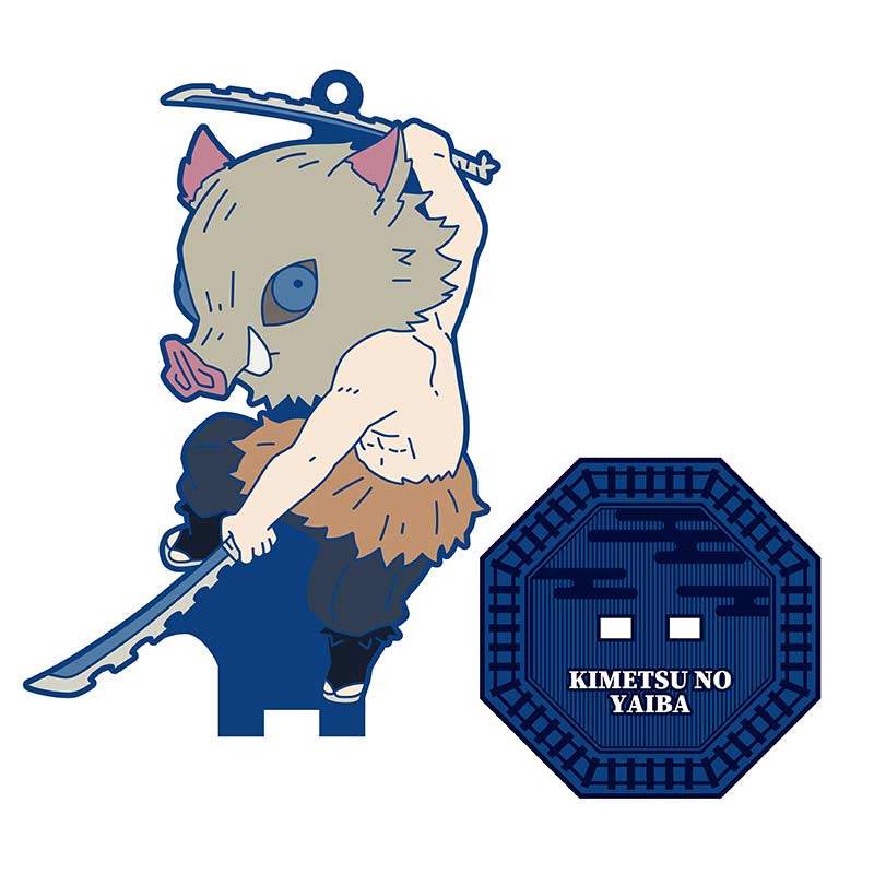 (PO) Demon Slayer: Kimetsu no Yaiba Rubber Stand Collection Vol. 4 [BOX] Image_6