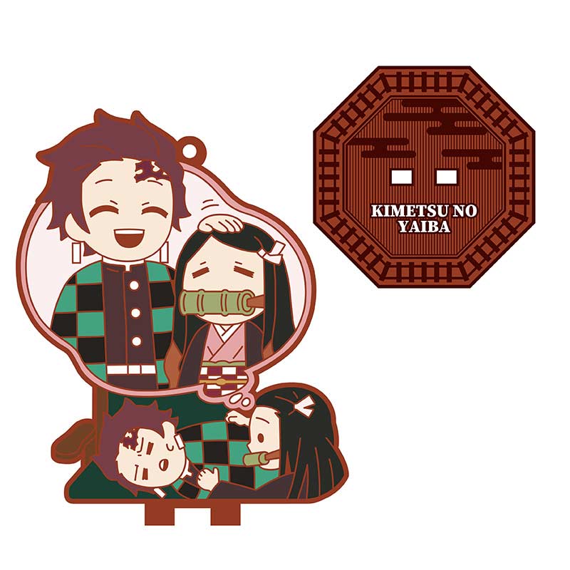 (PO) Demon Slayer: Kimetsu no Yaiba Rubber Stand Collection Vol. 4 [BOX] Image_8