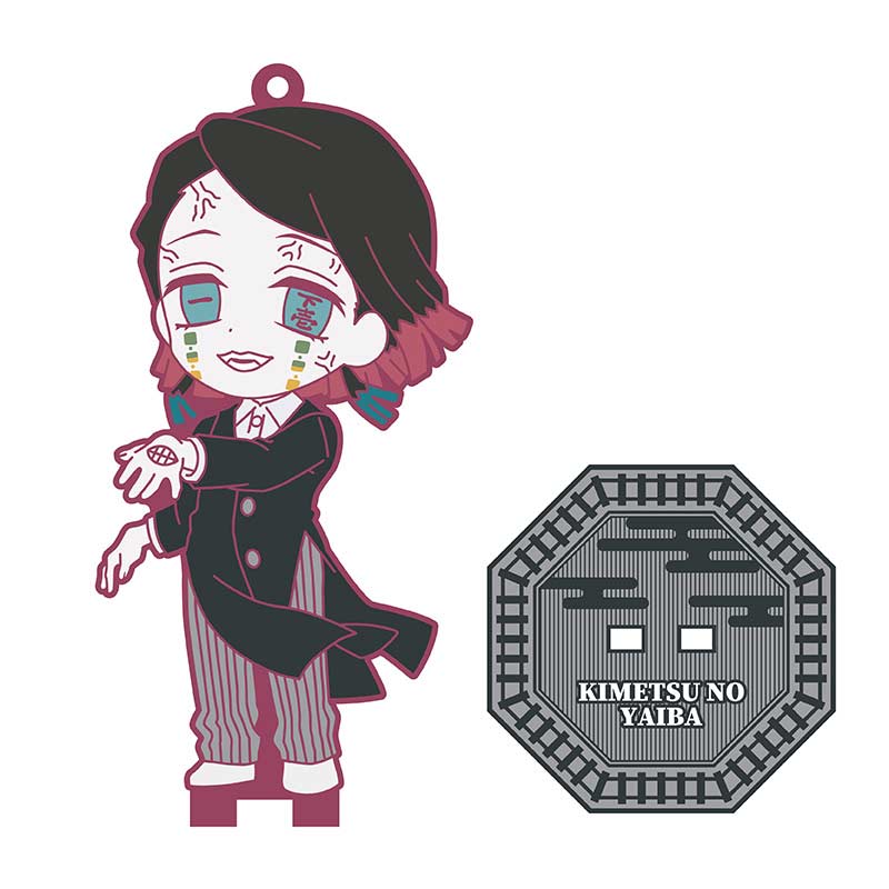 (PO) Demon Slayer: Kimetsu no Yaiba Rubber Stand Collection Vol. 4 [BOX] Image_9