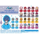 (PO) ARGONAVIS from BanG Dream! AAside Trading Mugyutto Acrylic Stand [BOX] Image_1