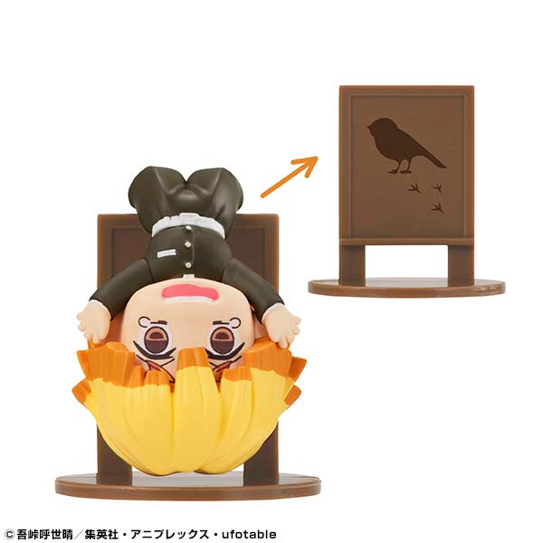 (PO) OchaTomo Series Demon Slayer: Kimetsu no Yaiba [BOX] Image_4