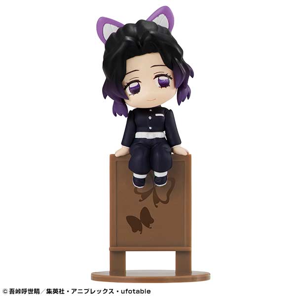 (PO) OchaTomo Series Demon Slayer: Kimetsu no Yaiba [BOX] Image_5
