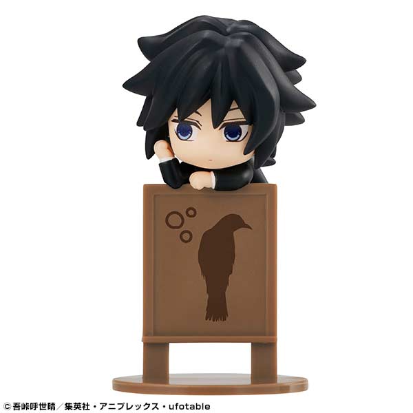 (PO) OchaTomo Series Demon Slayer: Kimetsu no Yaiba [BOX] Image_7