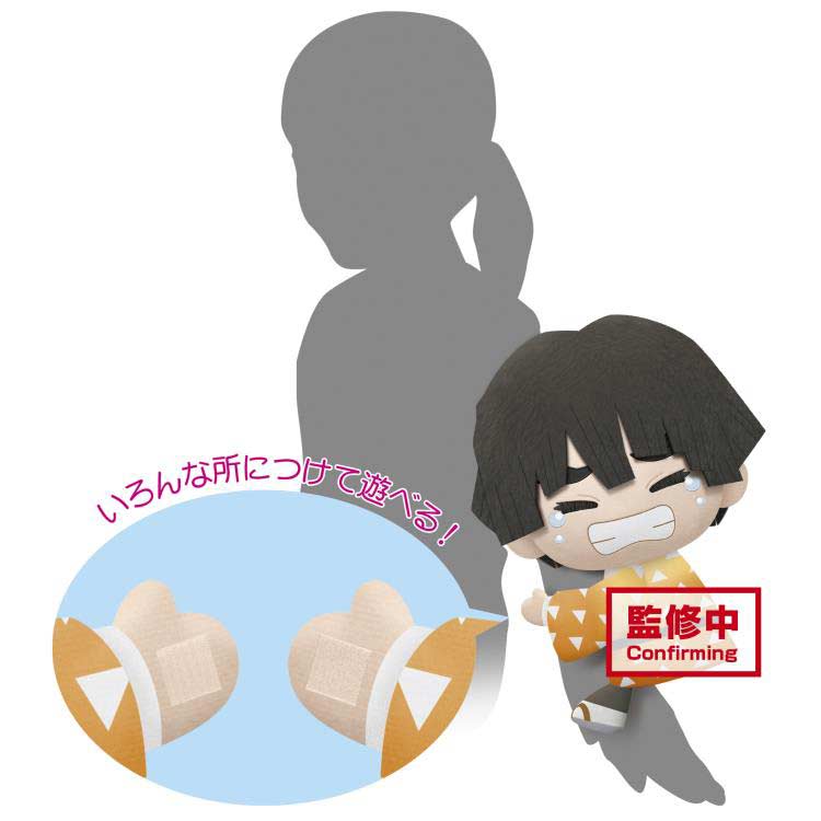 (PO) Demon Slayer: Kimetsu no Yaiba Super BIG Plush Zenitsu Image_2