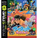 (PO) CapsuleQ Museum Crayon Shin-chan The Movie Vignette Collection Vol. 1 Image_2