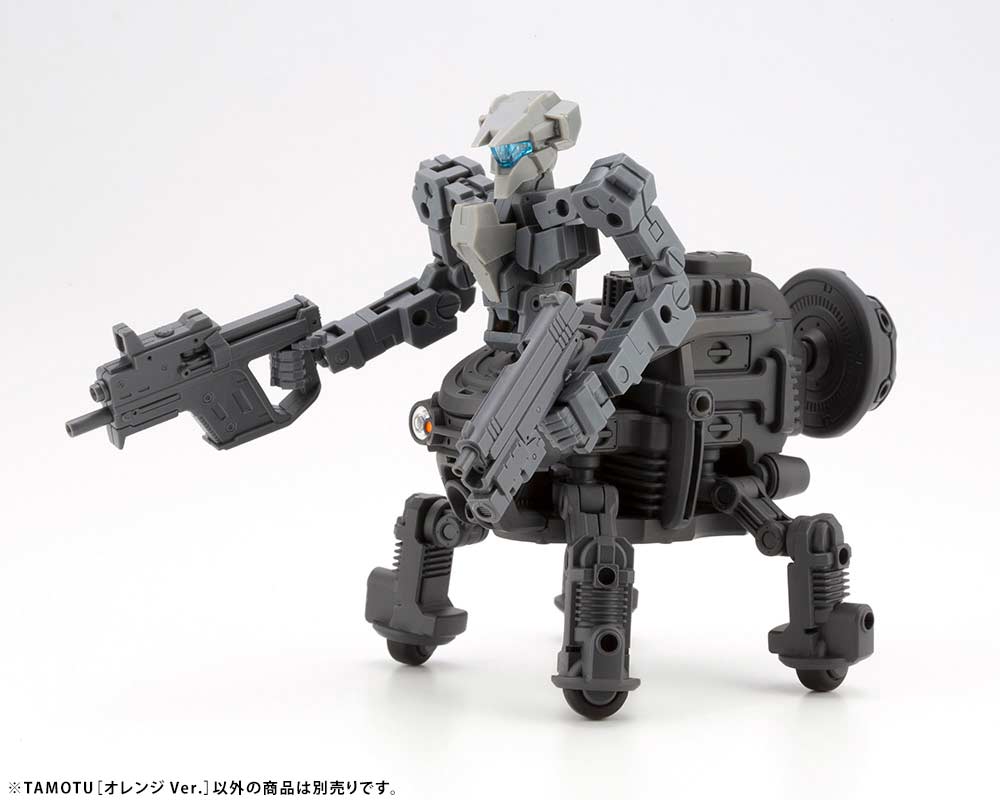 (PO) Marutoys Tamotu Orange Ver. Image_20