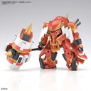 (PO) HG Project Sakura Wars Spiricle Striker Mugen (Shinonome Hatsuho Type) Image_2