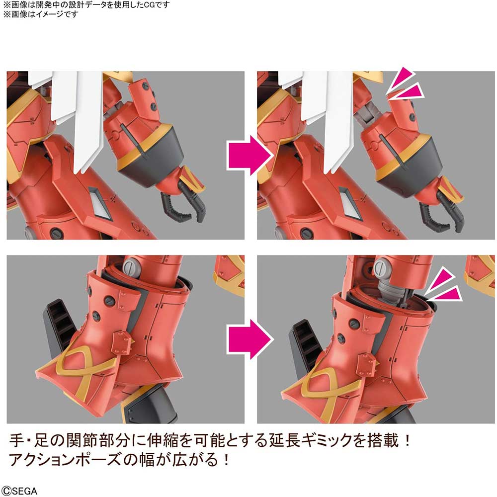 (PO) HG Project Sakura Wars Spiricle Striker Mugen (Shinonome Hatsuho Type) Image_4