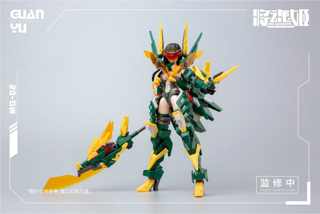 (PO) MG-02 Guan Yu x Lei Shen Image_2