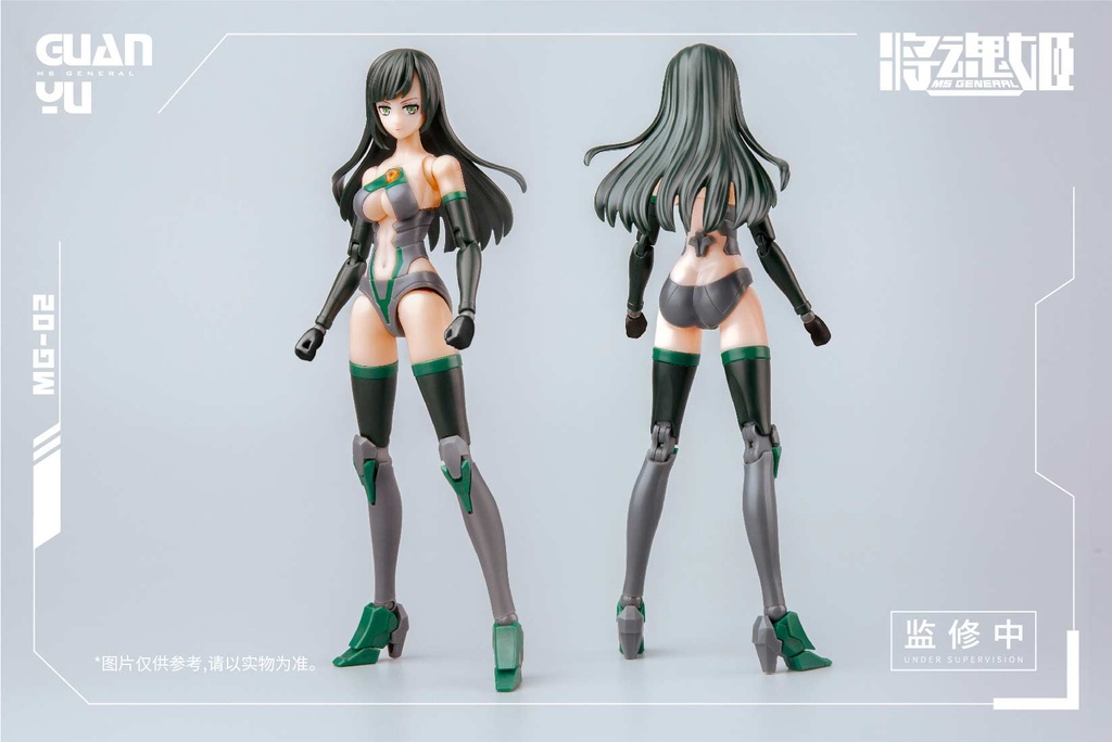 (PO) MG-02 Guan Yu x Lei Shen Image_4