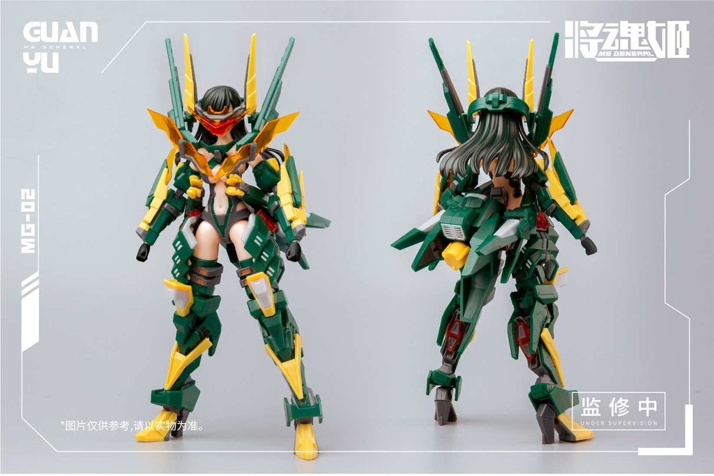 (PO) MG-02 Guan Yu x Lei Shen Image_5