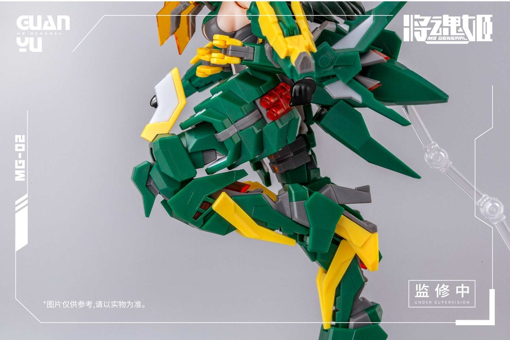 (PO) MG-02 Guan Yu x Lei Shen Image_7