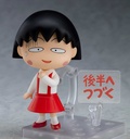 (PO) Nendoroid 1500 Chibi Maruko-chan Image_5