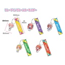 (PO) The Quintessential Quintuplets Season 2 Trading Room Key Chain [BOX] Image_1