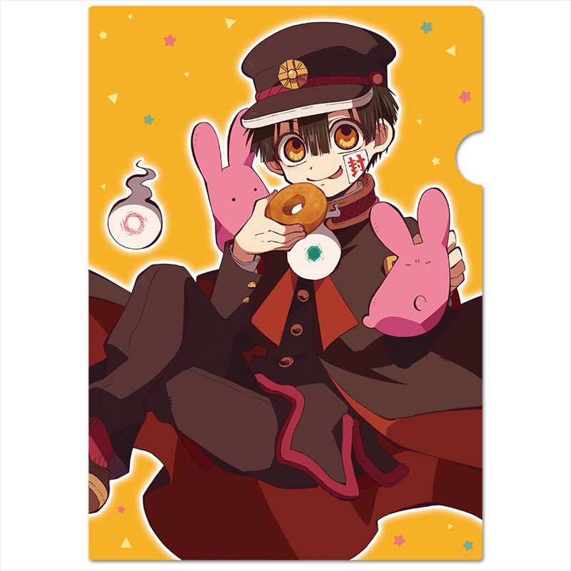 (PO) Toilet-bound Hanako-kun Clear File A Image_2