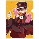(PO) Toilet-bound Hanako-kun Clear File A Image_2