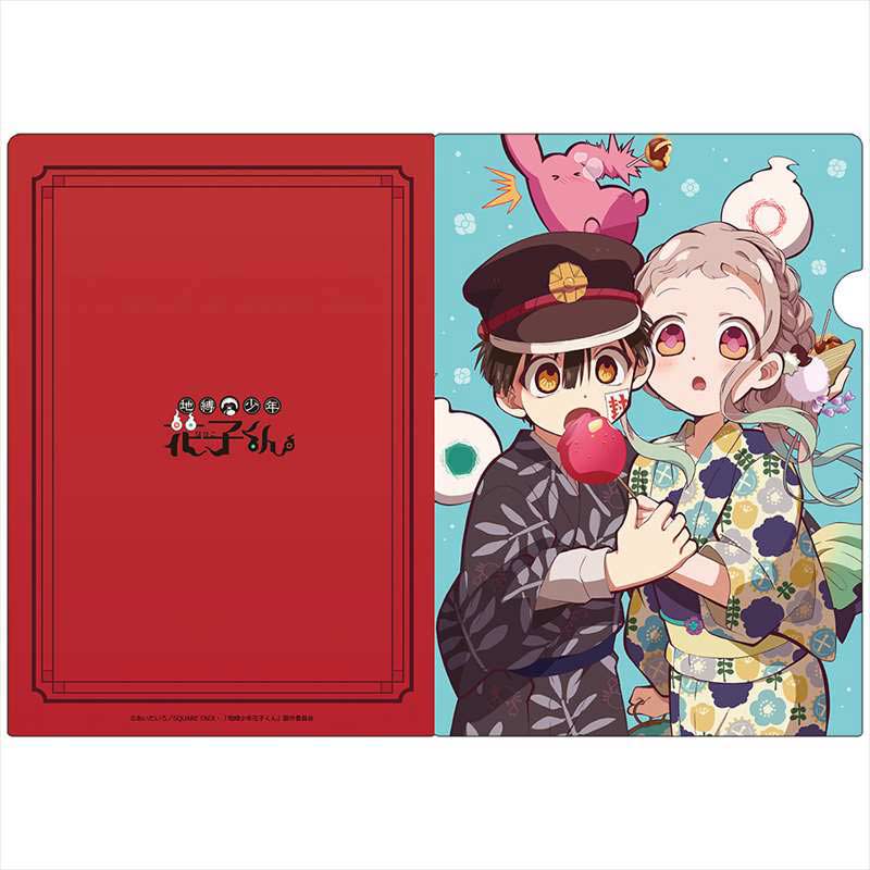 (PO) Toilet-bound Hanako-kun Clear File B Image_4