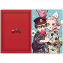 (PO) Toilet-bound Hanako-kun Clear File B Image_4