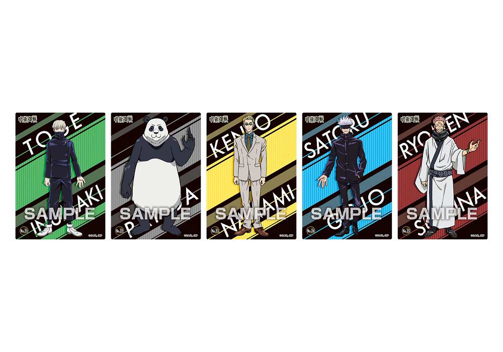 (PO) Jujutsu Kaisen Clear Card Collection [BOX] Image_4