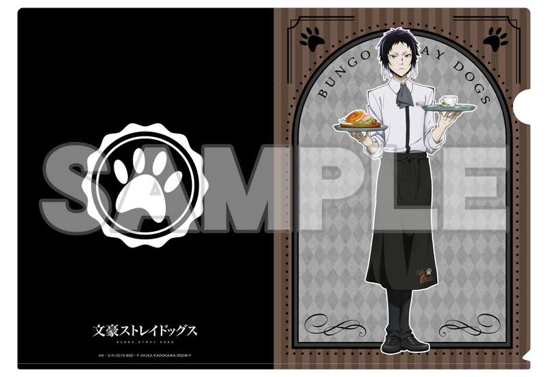 (PO) Bungo Stray Dogs Trading A4 Clear File [BOX] Image_4